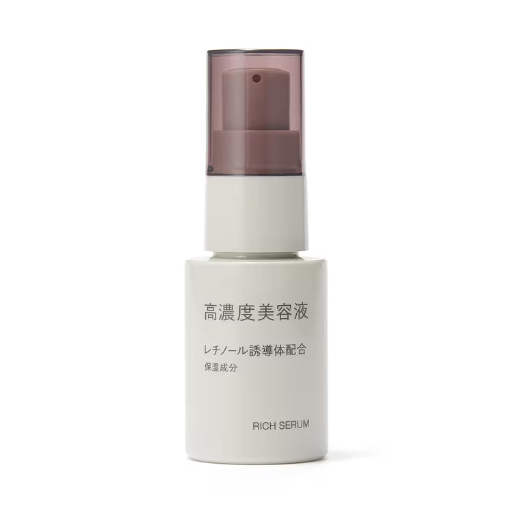 高濃度美容液　レチノール誘導体配合 30 ml(ミリリットル)
