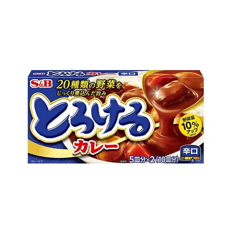 S&B Vegetable Curry Spicy 180g