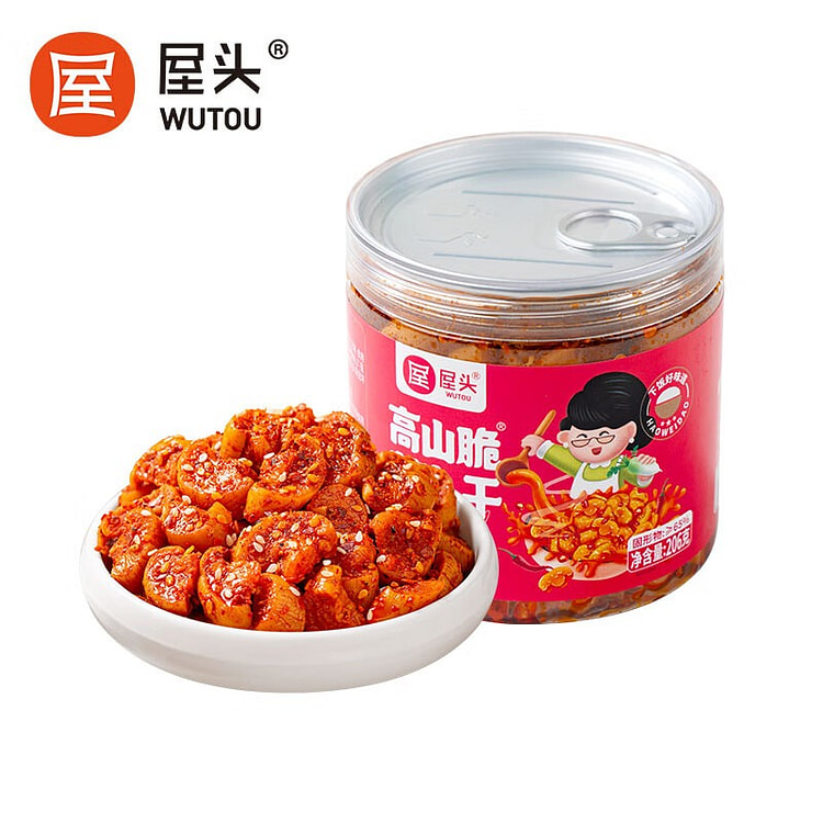 屋头高山脆萝卜干 香辣味 咸菜下饭菜酱腌菜 206 克