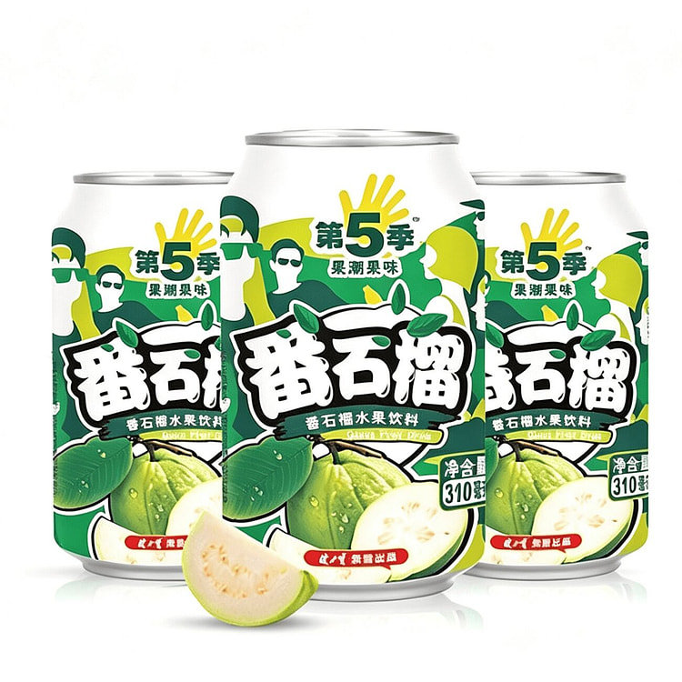 健力宝第五季罐装番石榴饮料果味饮料怀旧易拉罐饮品 310 毫升