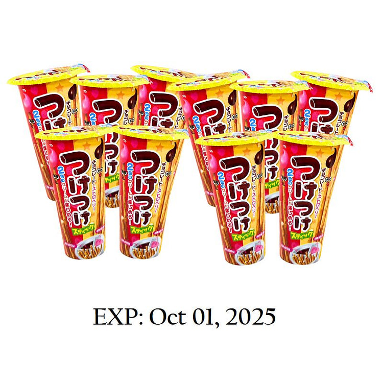 巧克力草莓饼干棒（10个/盒）