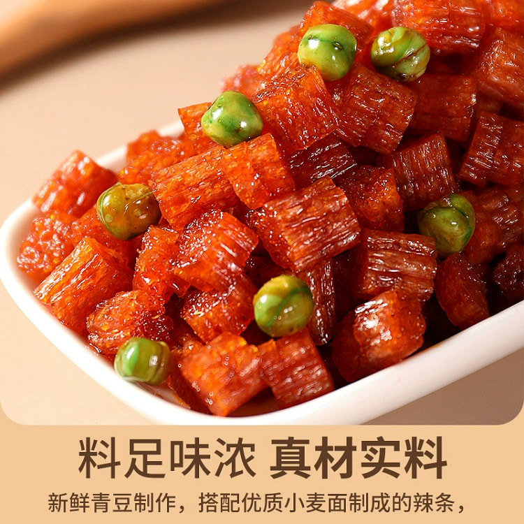 麻辣青豆脆骨辣条50g*10包
