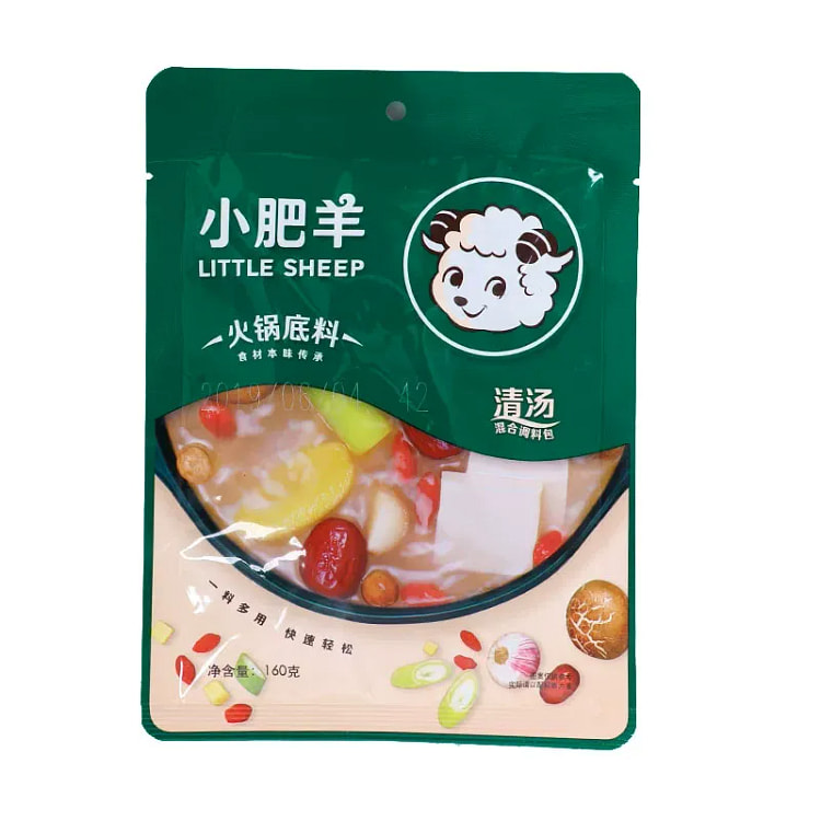 Little Sheep Hot Pot Clear Soup 160g *3 bags 480 g