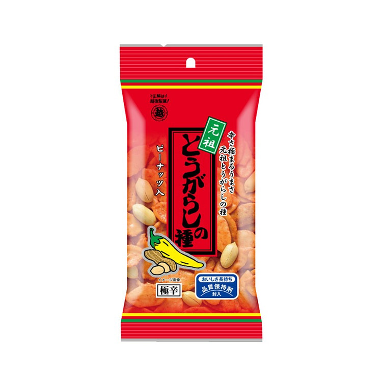 Echigo Seika Spicy Soy Peanut Snacks 50g