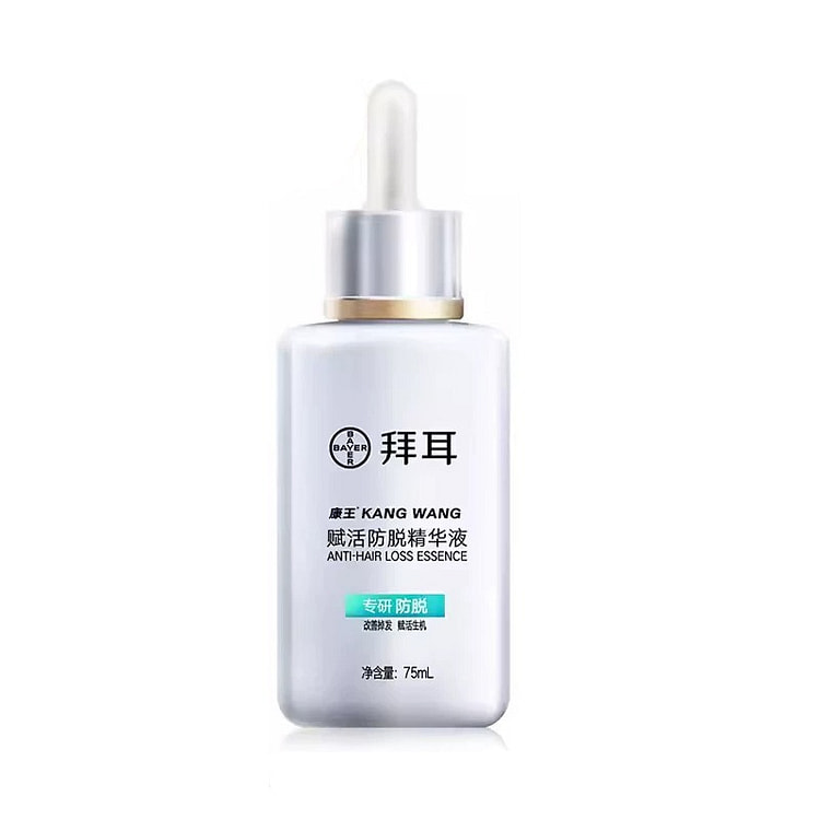 康王 拜耳防脱固发赋活头皮精华液 75ml