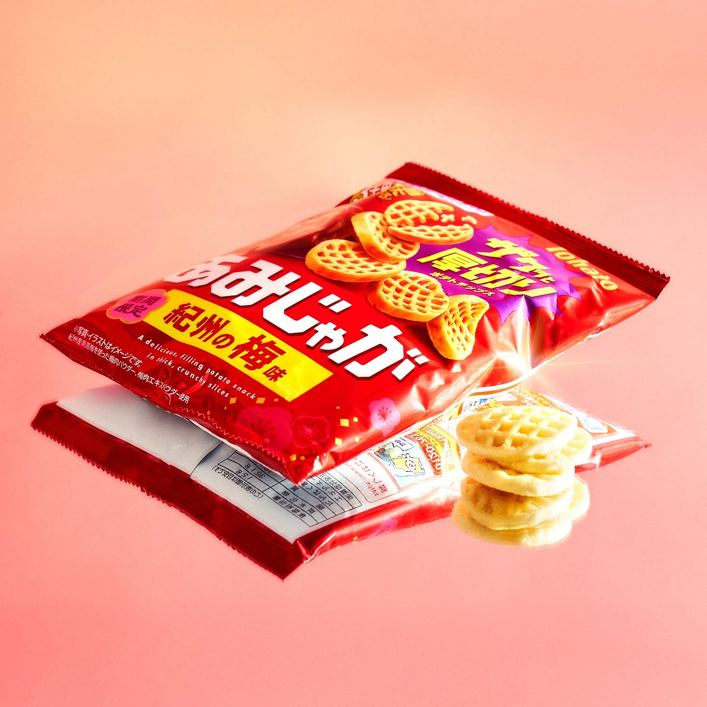Amijaga Potato Chips: Kishu Ume (1 Bag) 75 g