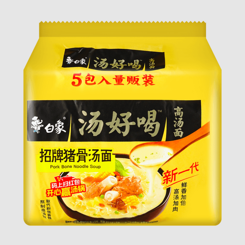 白象湯好喝招牌豬骨湯味方便麪五連包565g - Weee!