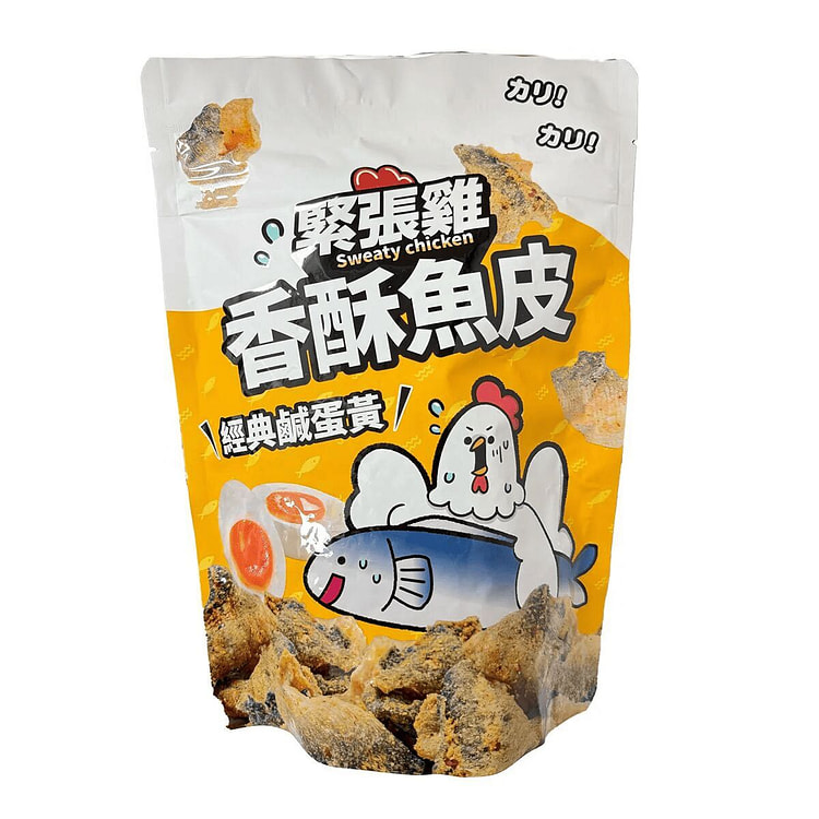 SWEATY CHICKEN Fish Skin Salted Egg Yolk Flv 100g 1 each