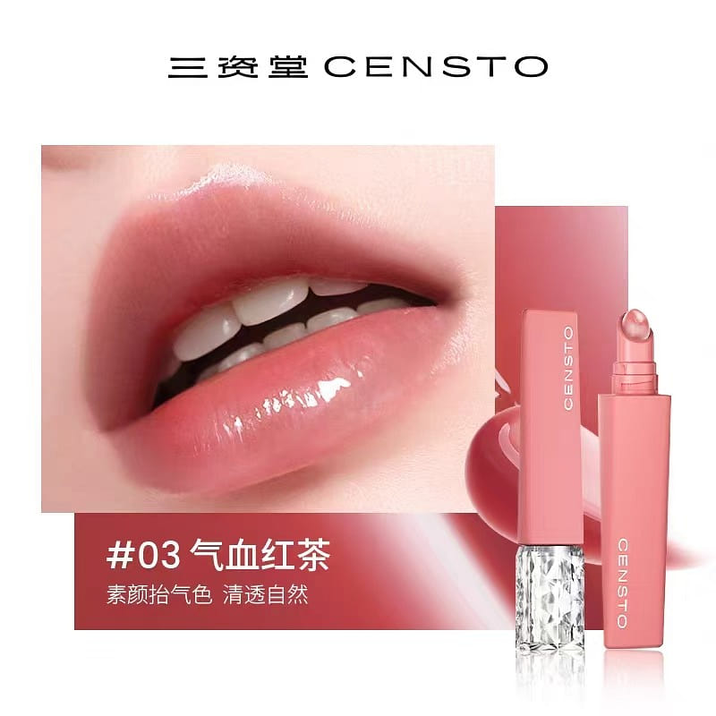 Sanzitang Colored Lip essence lipstick 03 1 count