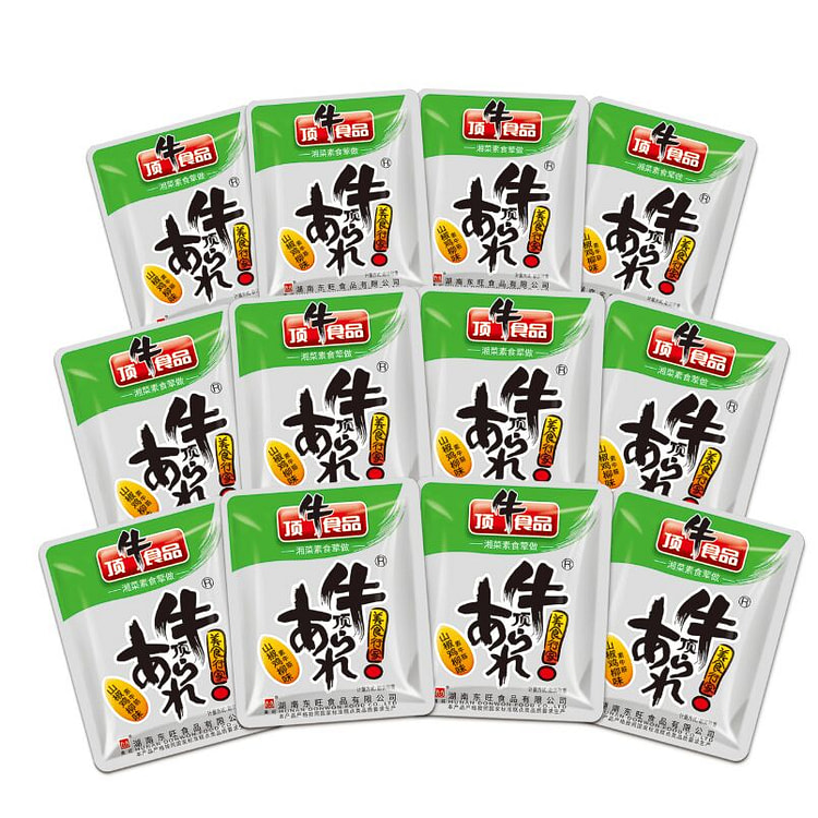 spicy Sichuan chicken vegan beef tendon 318g 318 g