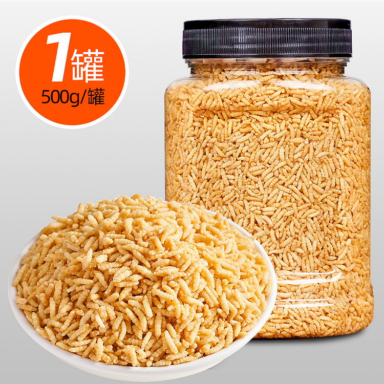 八只金猫炒米原味500g*1罐