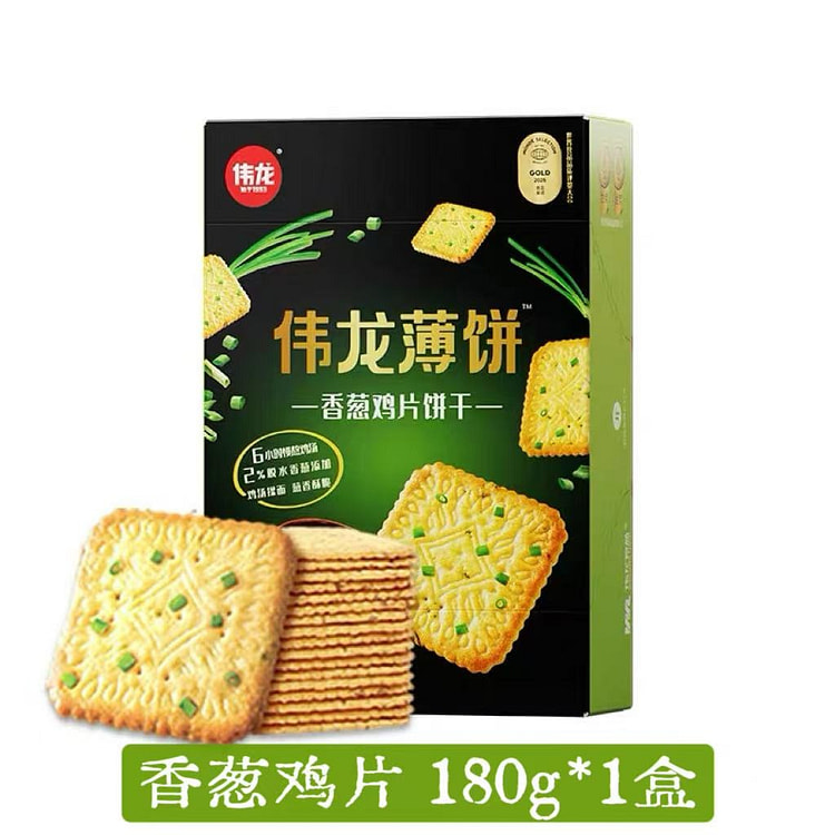 Weilong Chive Chicken Biscuits 180g 180 g