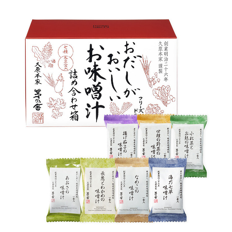 Instant Miso Soup Variety Pack 21 Servings 7 Flavo