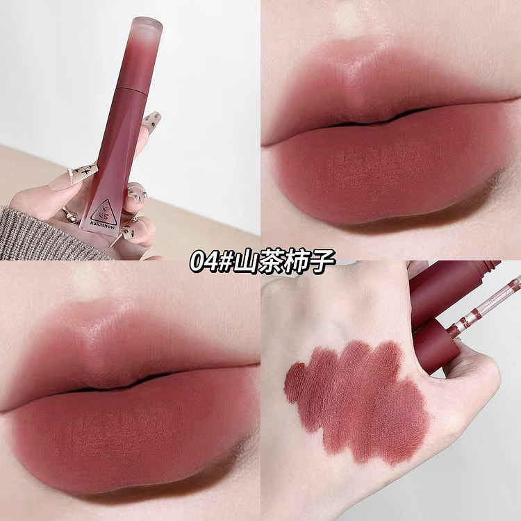 kakashow裸色丝绒唇釉滋润不易掉色显色#04 1 个