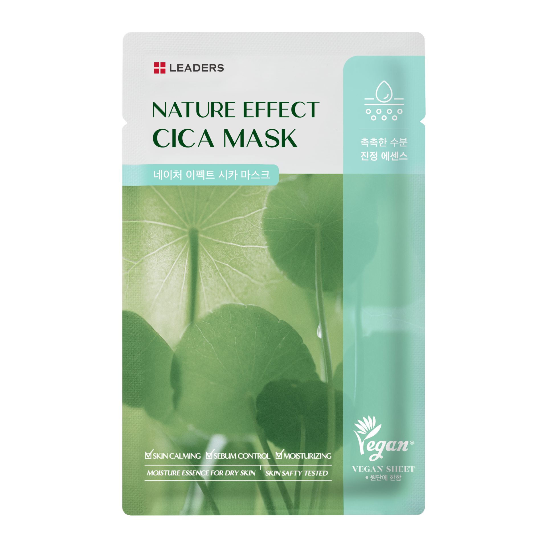 Nature Effect Cica Mask 10 Sheet Masks 21 ml