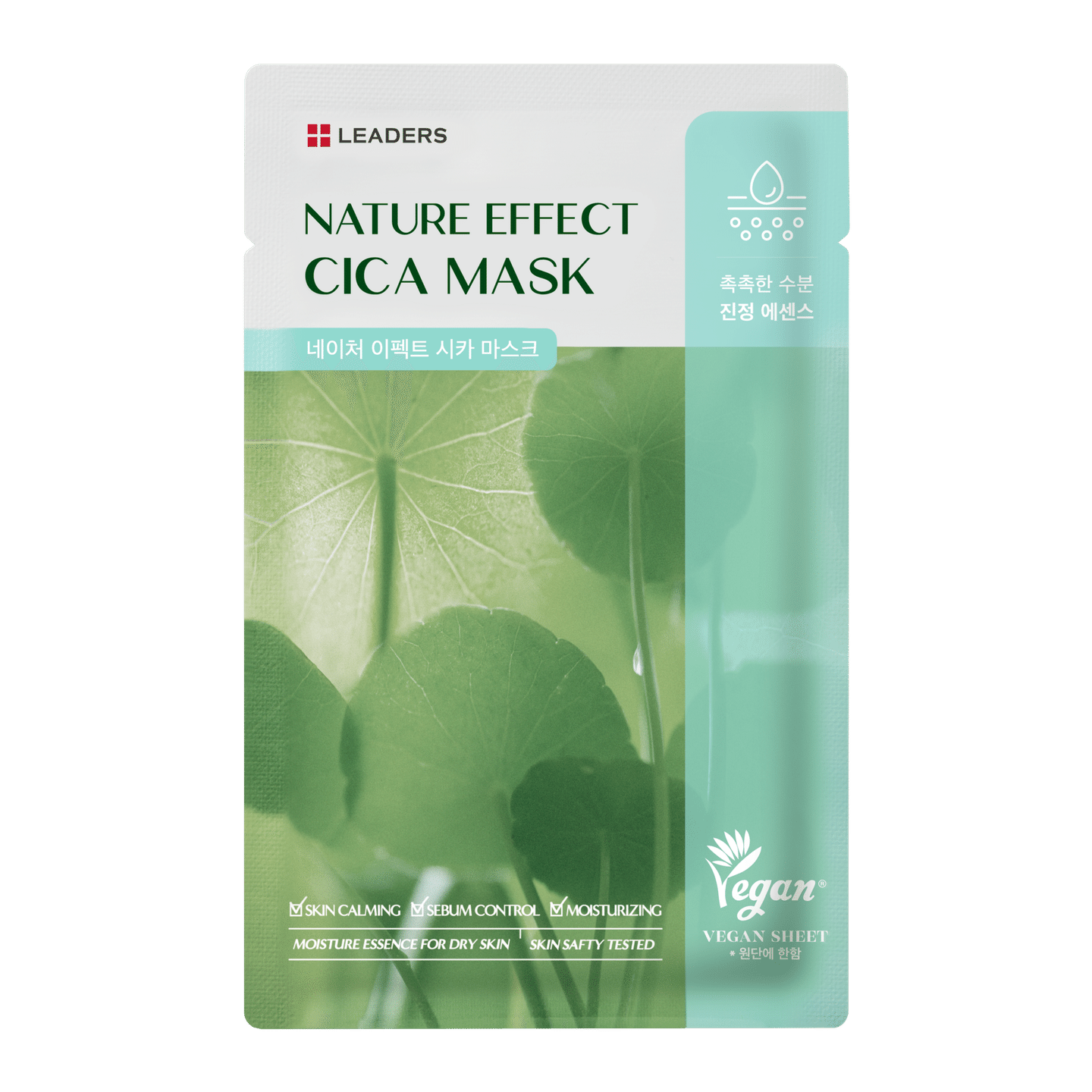 Nature Effect Cica Mask 10 Sheet Masks 21 ml