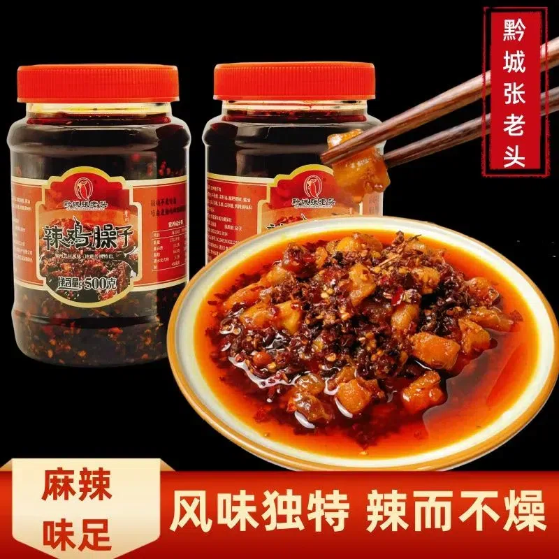 Spicy chicken and noodles are popped with rice 240 g