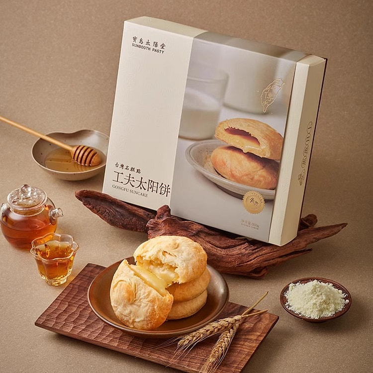 Treasure Island Sun Cake Milk Flavored Pastry 200 g