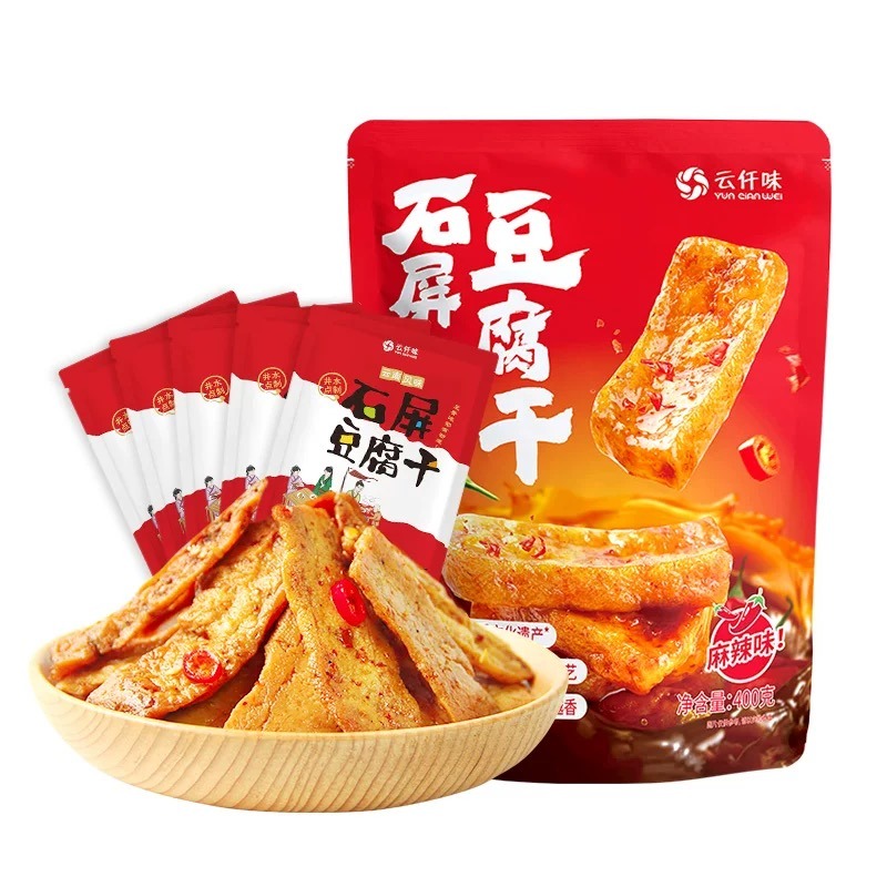 云南麻辣石屏豆腐干 400 克
