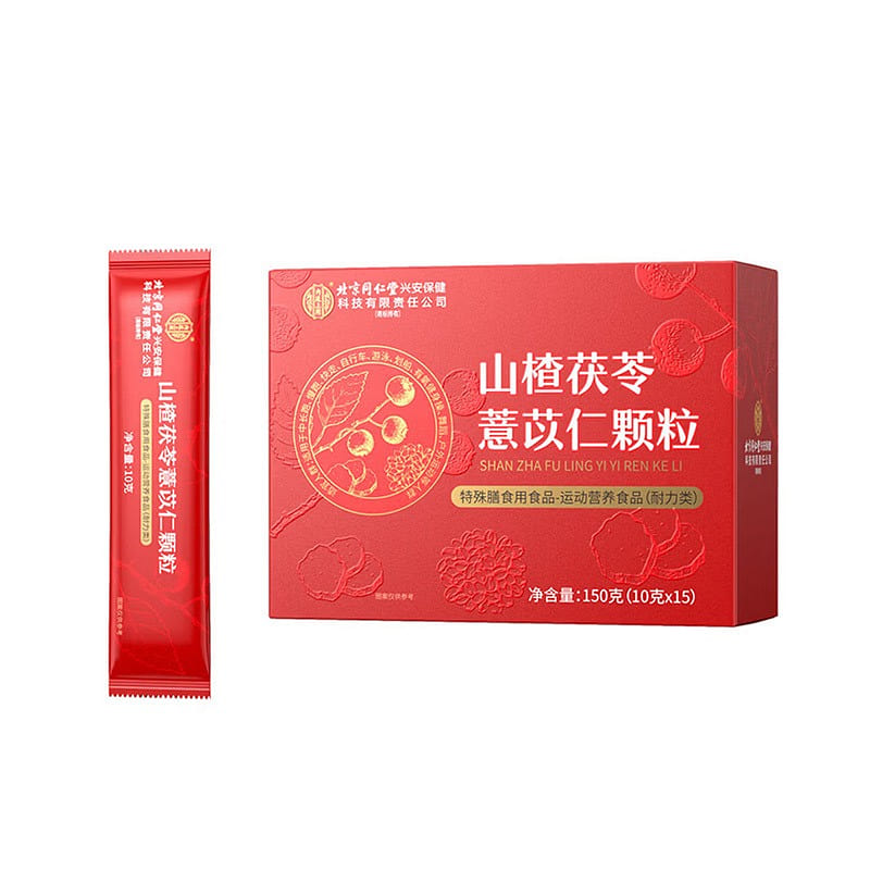 Beijing Tongrentang Hawthorn Poria Coix Granules 150 g
