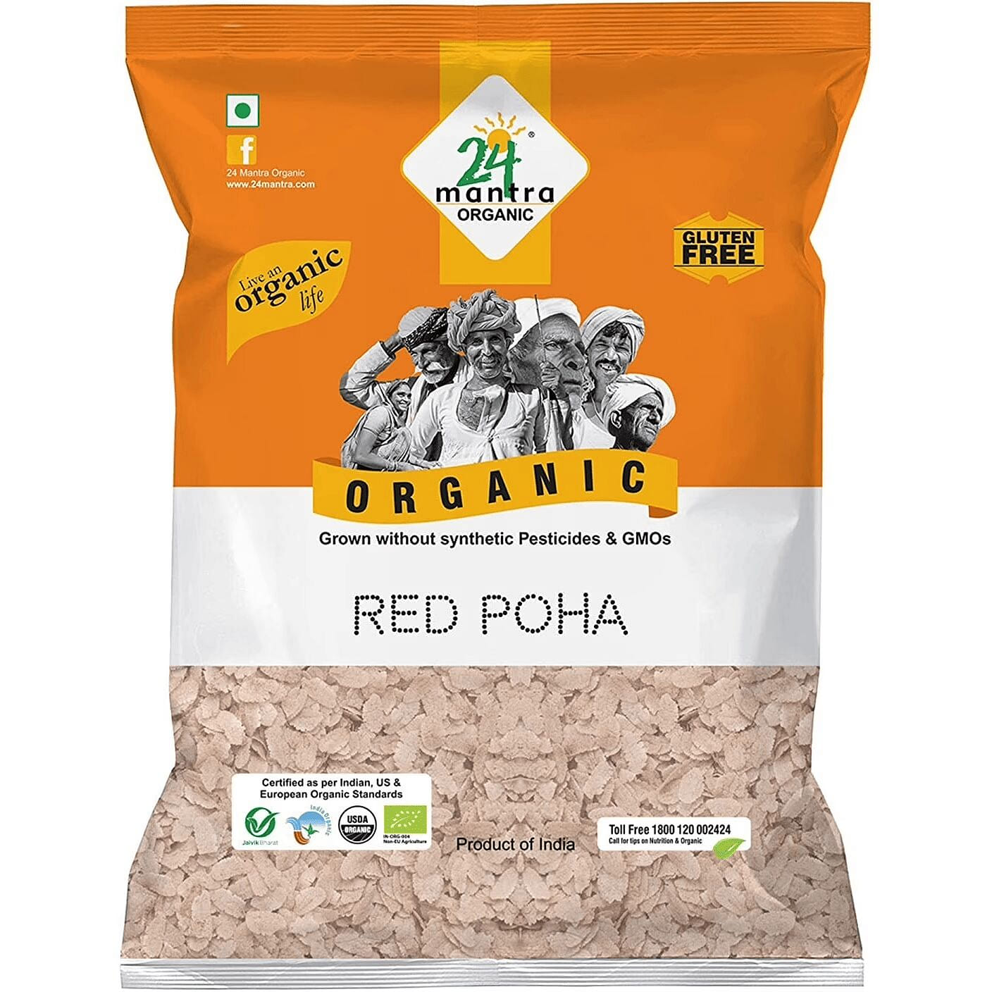 24 Mantra Organic Red Poha 2 LB 1 pack
