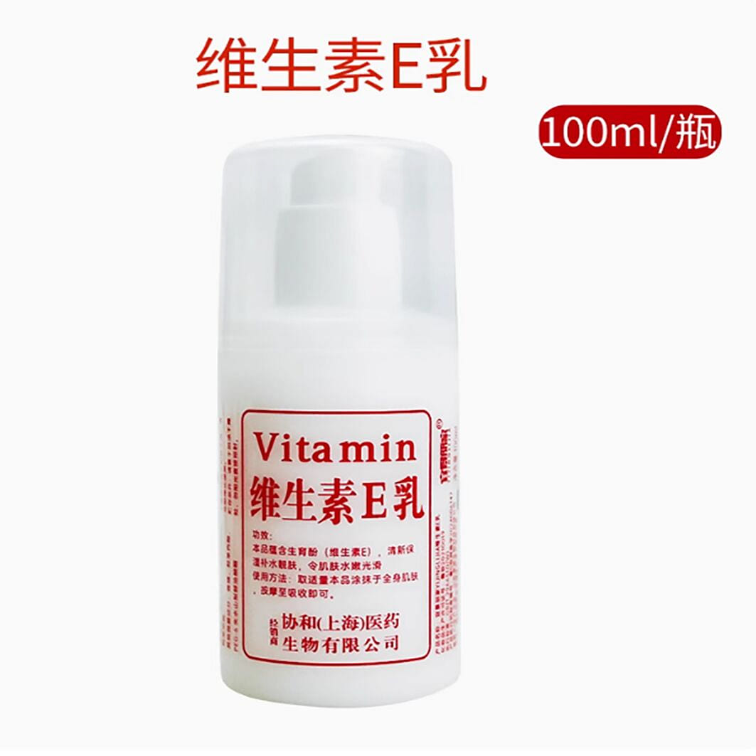 Vitamin Ve dairy authentic moisturizing body lotio 1 each