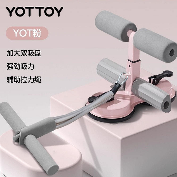 Sit-up aid roll YOT powder 1 piece