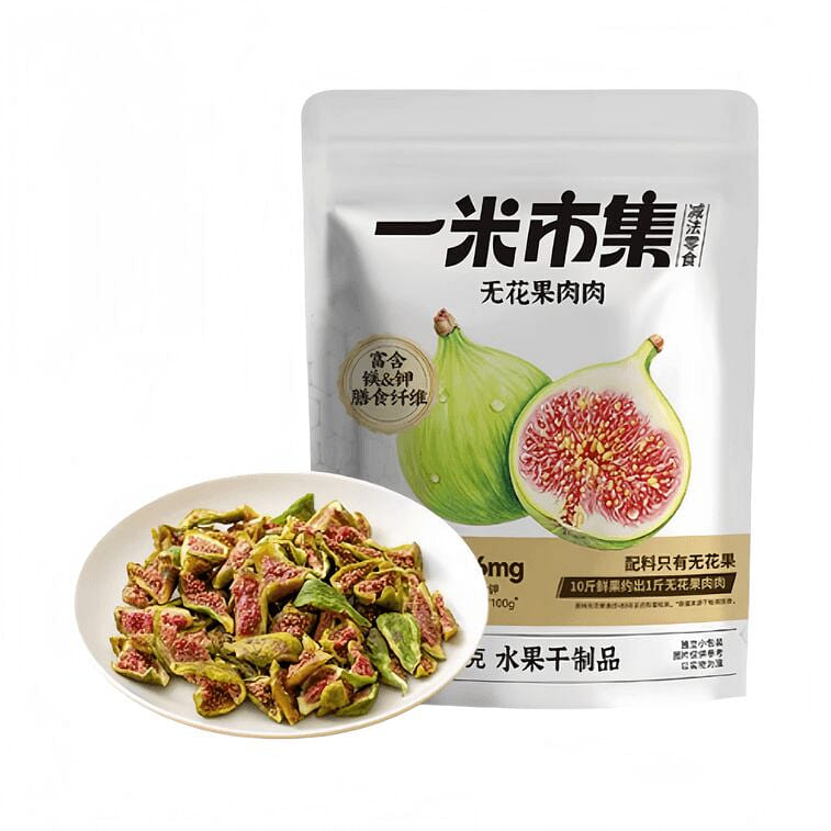 Yimi Shiji Fig Meat, 100g*1 Bag 100 g