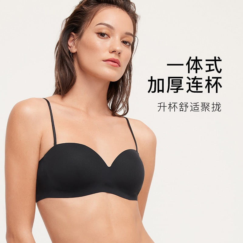 ubras Two Ways Wearing With Removable Strap Gathering Tube Top Bra Black A75 1 each