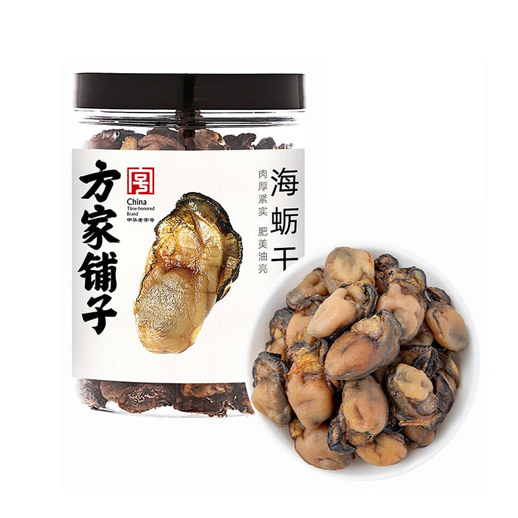 Fangjiapuzi Dried Oyster Jar 1 can