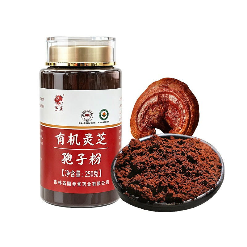 Chibao Organic Ganoderma Spore Powder 250g 250 g
