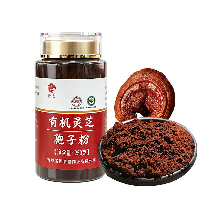 池宝有机灵芝孢子粉 250g 罐装长白山滋补灵芝粉 250 克
