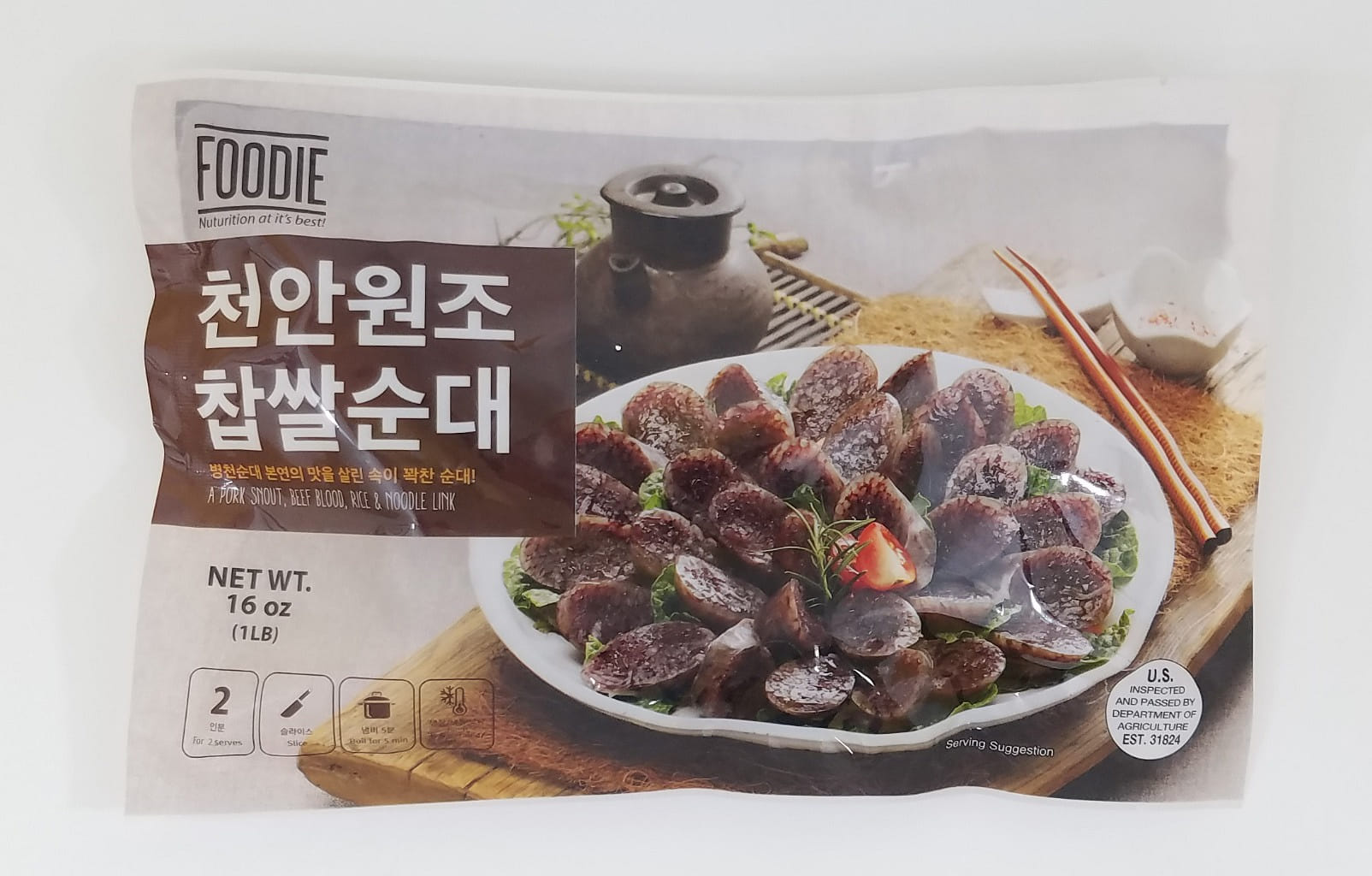 weee product zoom image
