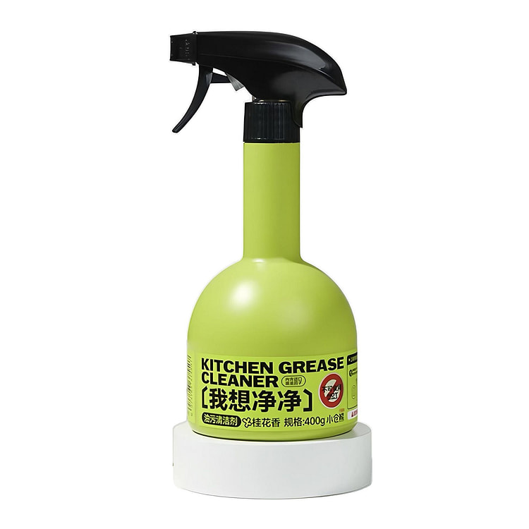 Little Cuddle Kitchen Grease Cleaner 400 g