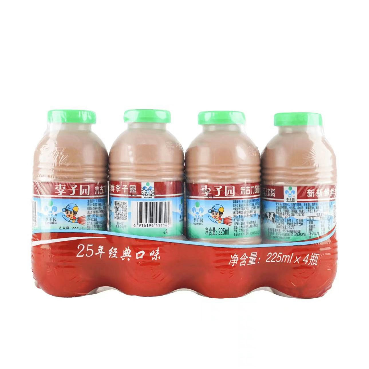 weee product zoom image