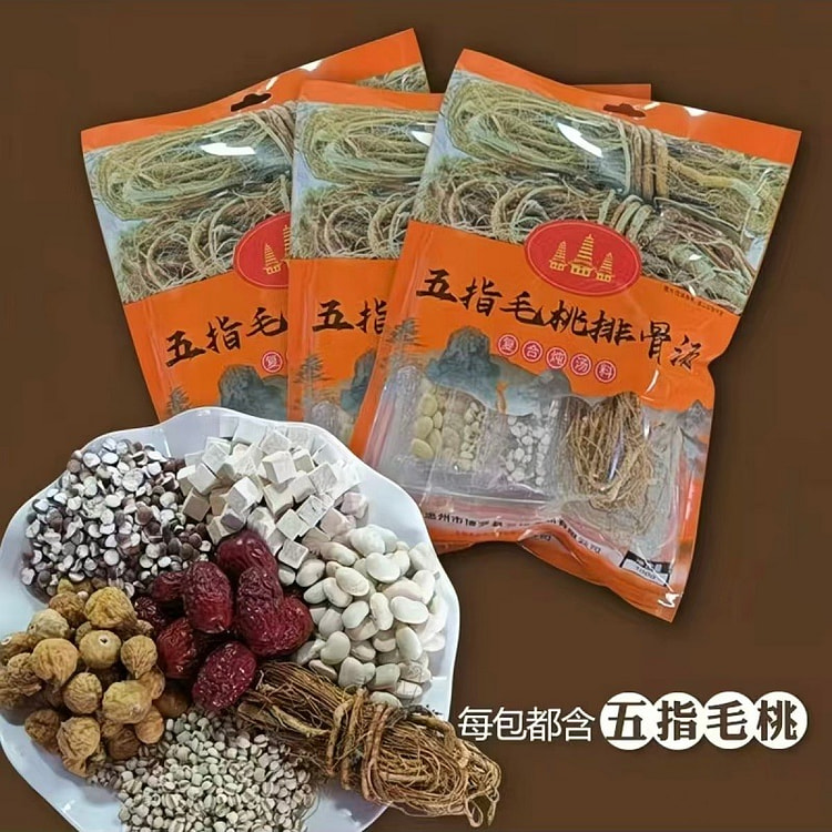 五指毛桃排骨汤调料包广东煲汤滋补养生食材包100g 100 克