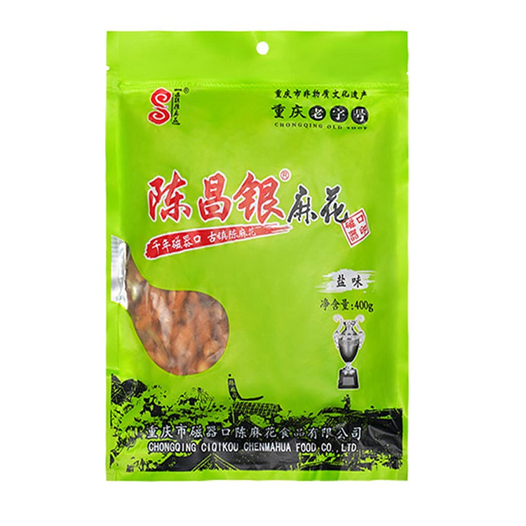 Chen Changyin Fried Dough Twists authentic Chongqing specialty - salt flavo