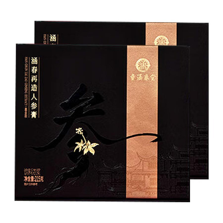 Ginseng Reconstruction Cream Black Gold215g*2boxes