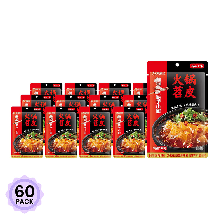 Haidilao Chef's Special Hotpot Tofu Skin 200g 200 g*60 pack
