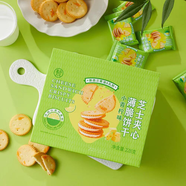 Small lime cheese sandwich crackers 228g*1 box