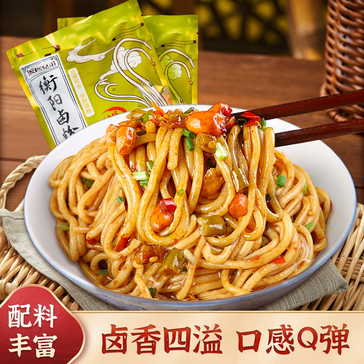 湖南特产衡阳卤粉*3袋