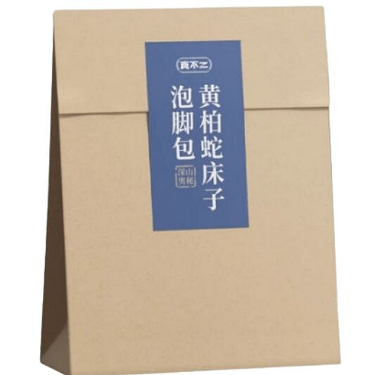 Zhen Er: Deodorizing, Antifungal, Prevents Foot 1 pack
