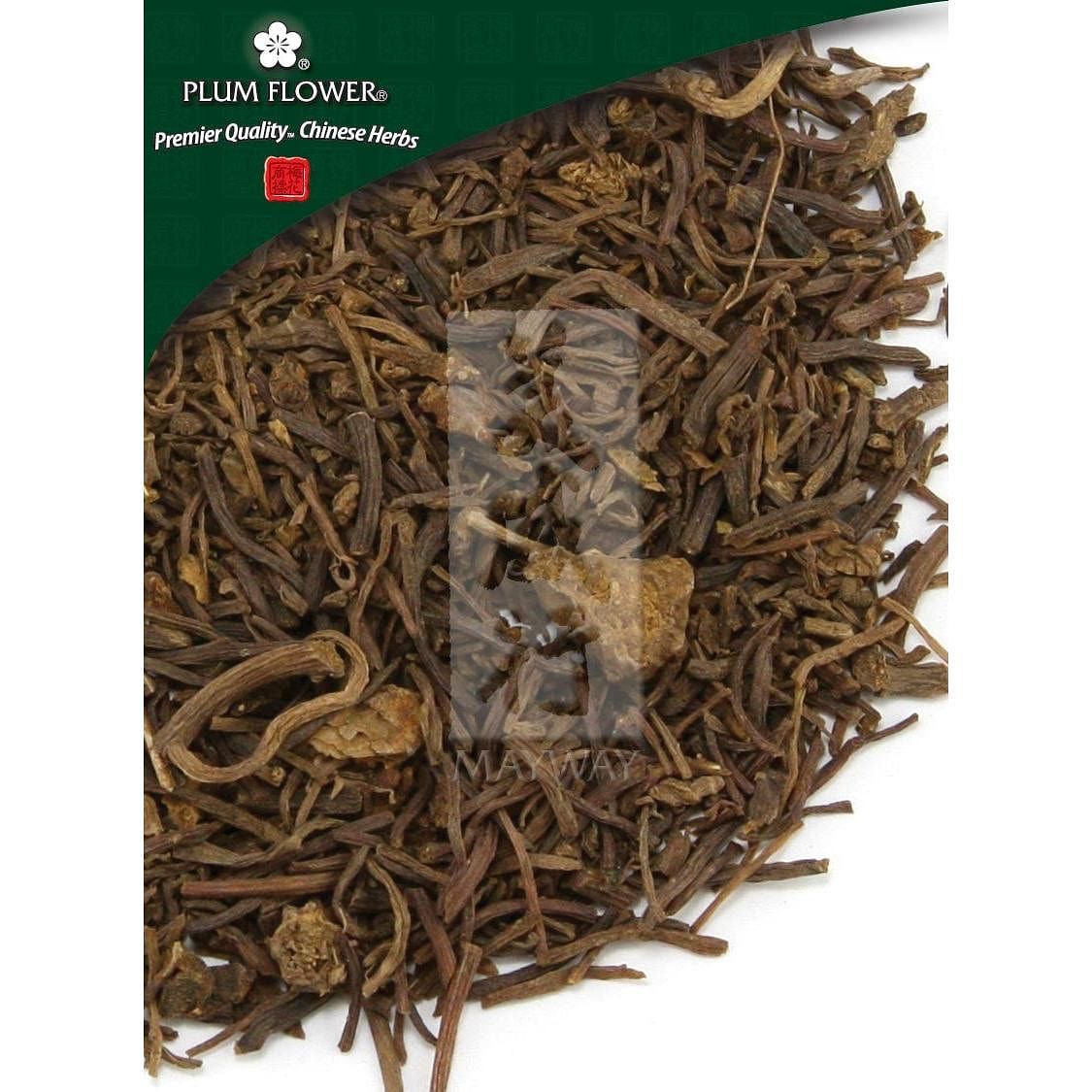 Zi Wan, unsulfured Aster tataricus root & rhizome 1 each