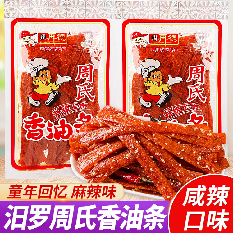 Sesame oil strip148g*1 148 g