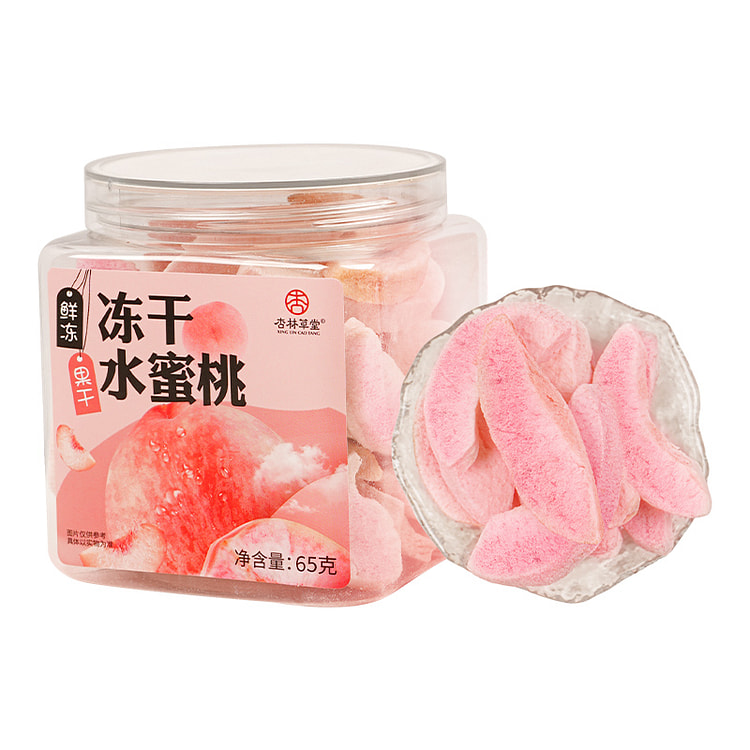 杏林草堂 冻干水蜜桃果蔬脆片干果脯 65g*1罐