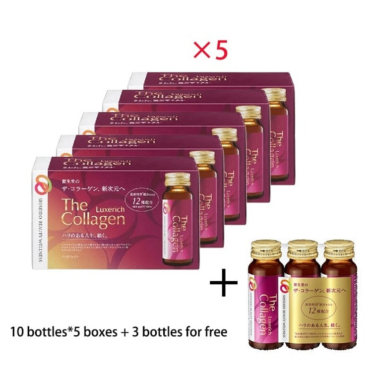 Shiseido Luxe Rich Drink 10 bottles+3 bottles free