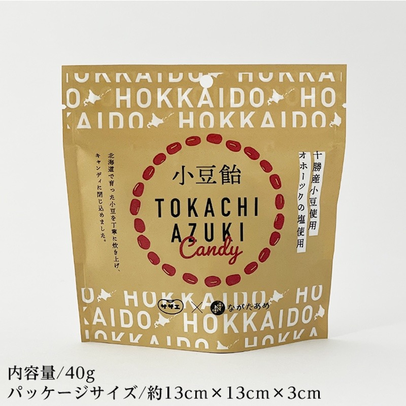 サザエ×ながたあめ 小豆飴 TOKACHI AZUKI Candy 40g - Weee!
