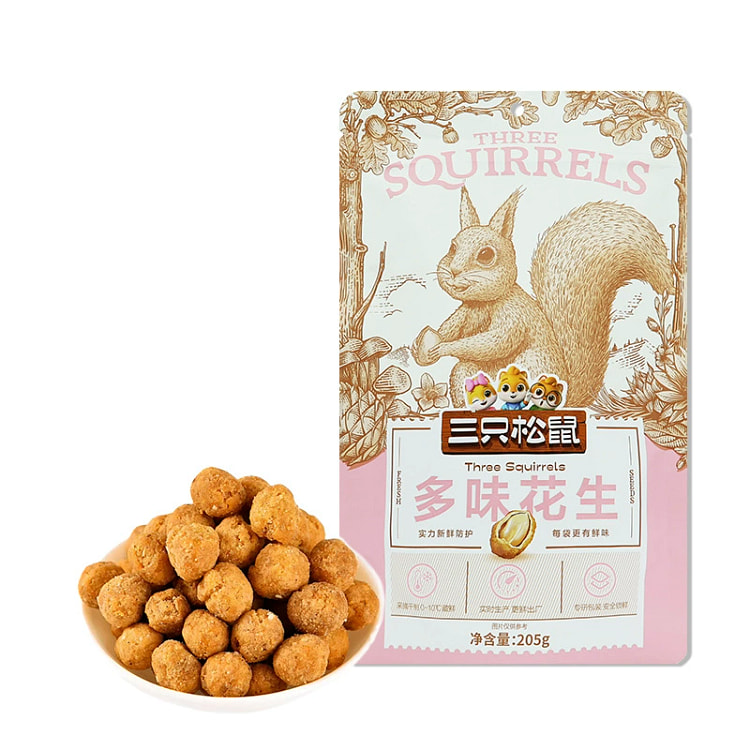 Flavored peanuts 265 g