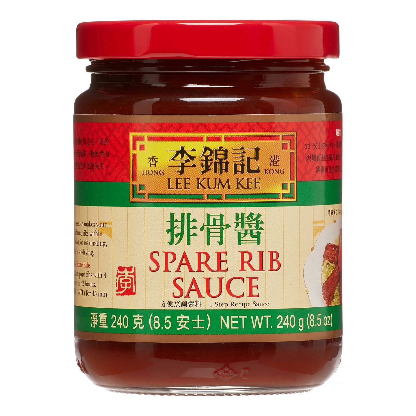 Lee Kum Kee Spare Rib Sauce, 8.5 OZ 1 each