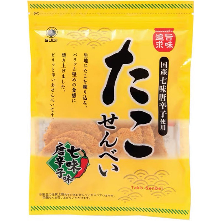 Sugi Seika Octopus Crackers Shichimi Togarashi 90g 1 each